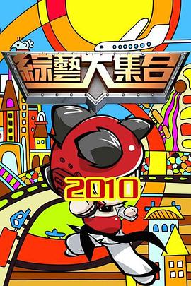 无秩序青春