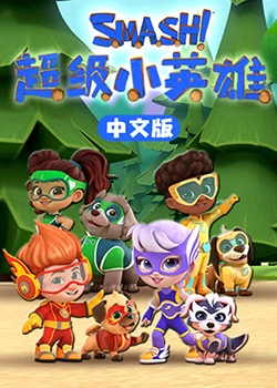 幸福有多远