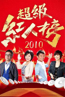 斯图神父